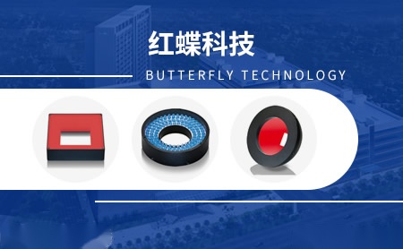 红蝶butterfly怎么样