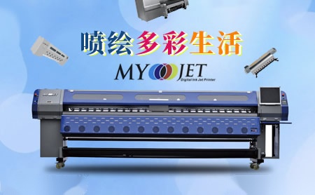 迈杰特my jet怎么样