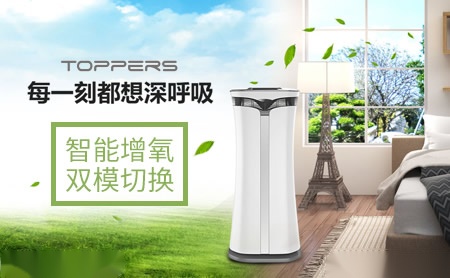 博信股份toppers怎么样