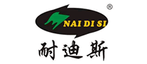 耐迪斯naidisi怎么样