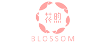 花煦blossom怎么样