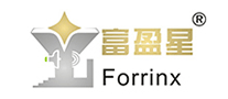 富盈星forrinx怎么样