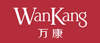 万康wankang怎么样