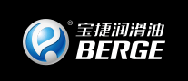 宝捷berge怎么样