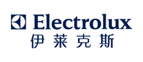 electrolux伊莱克斯怎么样