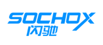 闪驰sochox怎么样