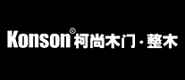 柯尚木门konson怎么样