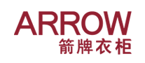 箭牌衣柜arrow怎么样