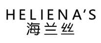 海兰丝heliena's怎么样