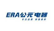 era公元电器怎么样