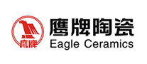 eagle鹰牌陶瓷怎么样