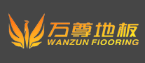 万尊地板wanzun怎么样