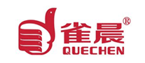 quechen雀晨怎么样