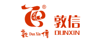 dunxin敦信怎么样