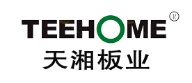 天湘板业teehome怎么样