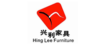 兴利家具hinglee怎么样