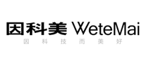 因科美wetemai怎么样