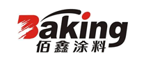 佰鑫涂料baking怎么样