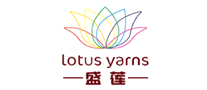 盛莲lotusyarns怎么样