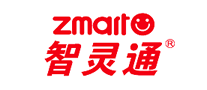 智灵通zmarto怎么样