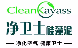 cleankavass净卫士怎么样