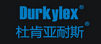 durkflex杜肯亚耐斯怎么样