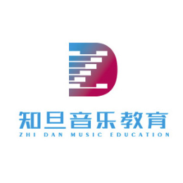 知旦音乐教育怎么样