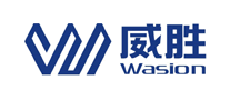 wasion威胜怎么样