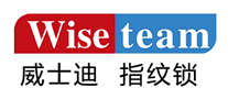 威士迪wiseteam怎么样