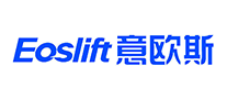 意欧斯eoslift怎么样