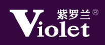 violet紫罗兰怎么样