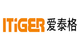 爱泰格itiger怎么样