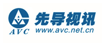 先导视讯avc怎么样