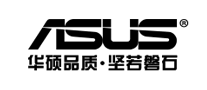 asus华硕怎么样