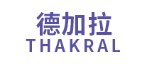 thakral德加拉怎么样