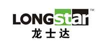 longstar龙士达怎么样