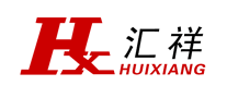 huixiang汇祥怎么样