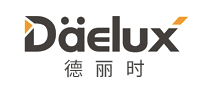 daelux德丽时怎么样