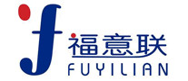 福意联fiyilian怎么样