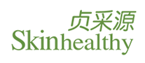 skinhealthy贞采源怎么样