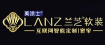 兰芝lanz怎么样