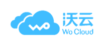 沃云wocloud怎么样