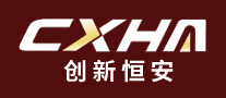 创新恒安cxha怎么样