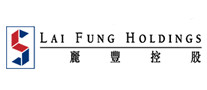 丽丰控股laifungholdings怎么样