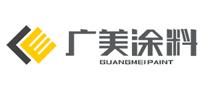 广美涂料guangmei怎么样