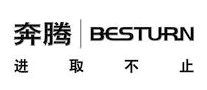 奔腾besturn怎么样