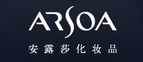 arsoa安露莎怎么样