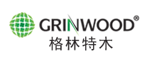 格林特木grinwood怎么样