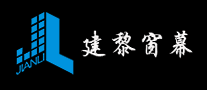 建黎窗幕怎么样