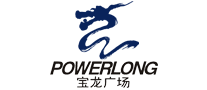 宝龙广场powerlong怎么样